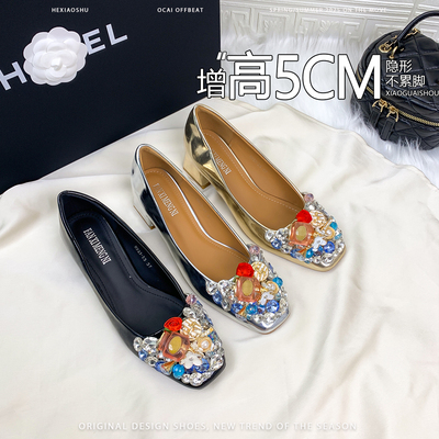 增高5CM~复古方头粗跟彩钻浅口单鞋女2026新款轻奢不累脚通勤单鞋