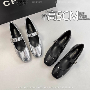 羊皮版内增高铆钉银色33码方头玛丽珍鞋女2026新款一字带浅口单鞋