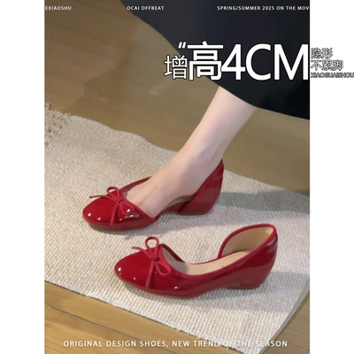 羊皮版~内增高4CM法式红色蝴蝶结浅口单鞋女时尚百搭侧空玛丽珍鞋