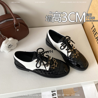 羊皮版小香风菱格拼色小皮鞋女2026年新款法式山茶花绣花粗跟单鞋