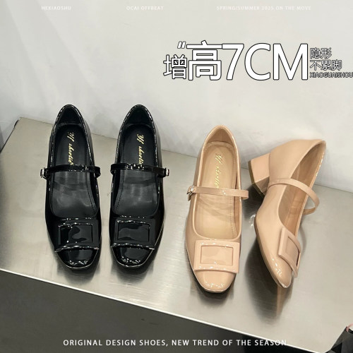 羊皮版~内增高7CM裸色玛丽珍鞋女2026新款粗跟一字带方扣浅口单鞋