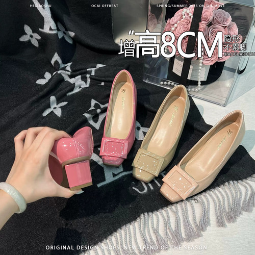 羊皮版~增高8CM法式方扣玛丽珍单鞋女2026年新款粗跟不累脚高跟鞋