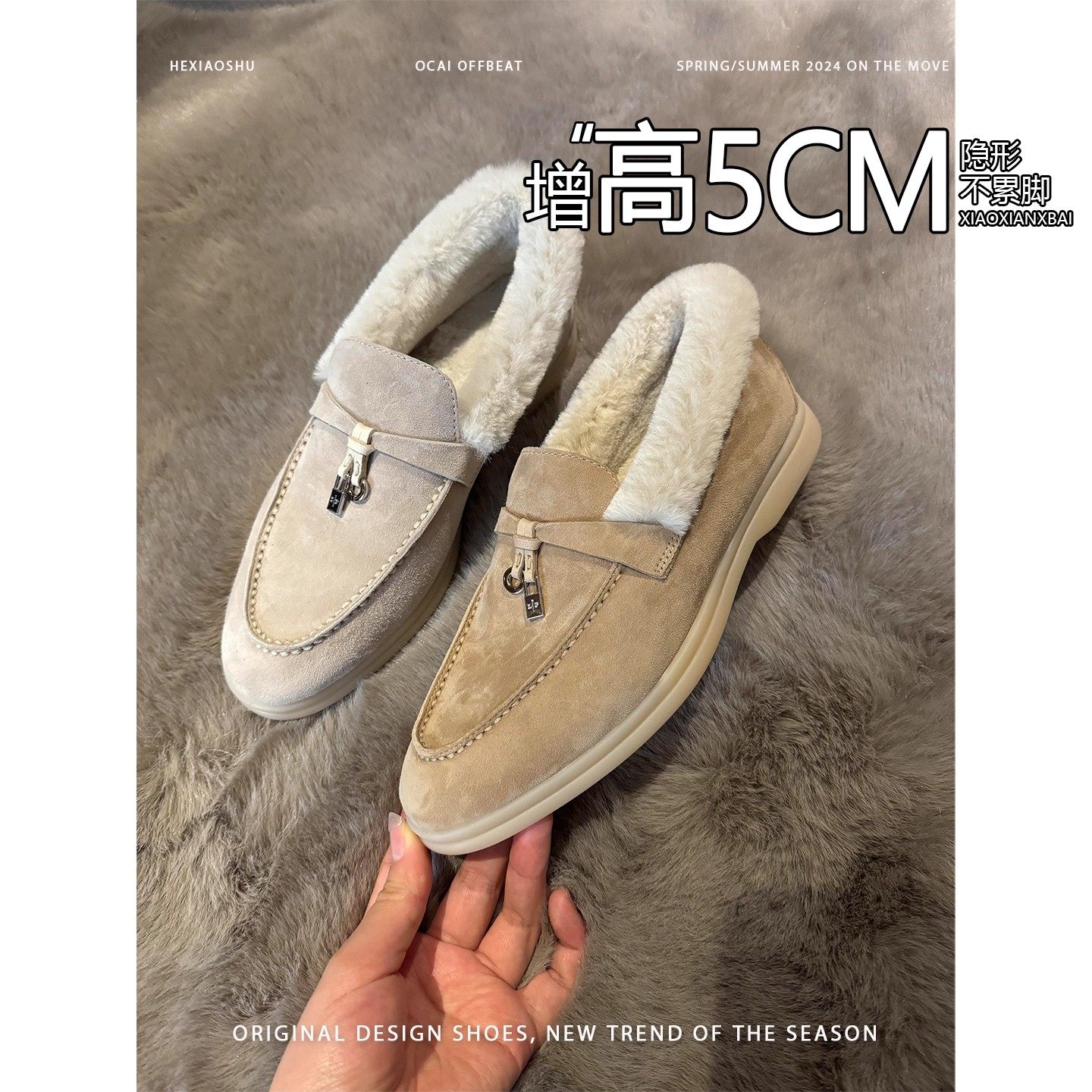 牛皮版毛茸茸加绒保暖金属锁扣乐福鞋女一脚蹬懒人流苏毛毛鞋棉鞋,女鞋,勃肯鞋/软木鞋,淘宝优惠券,粉丝福利购,淘宝优惠卷