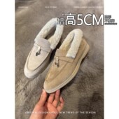 牛皮版 棉鞋 毛茸茸加绒保暖金属锁扣乐福鞋 女一脚蹬懒人流苏毛毛鞋