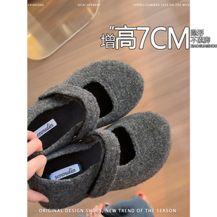 不累脚~内增高8CM毛呢加绒勃肯鞋女2025年新款保暖魔术贴厚底单鞋