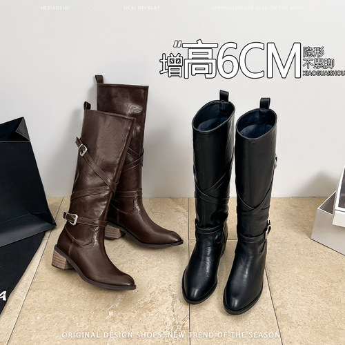 羊皮版复古皮带扣粗跟骑士靴女2026新款尖头百搭长筒靴显瘦时装靴