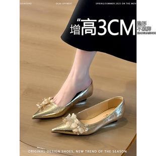 法式轻熟风水钻花朵尖头单鞋女2026春新款不累脚坡跟浅口玛丽珍鞋