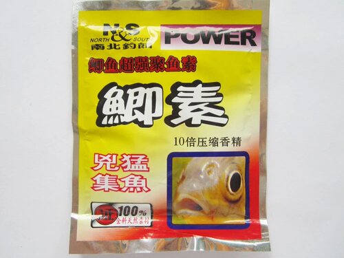 南北鲫鲤草鲢虾素小药香精添加剂