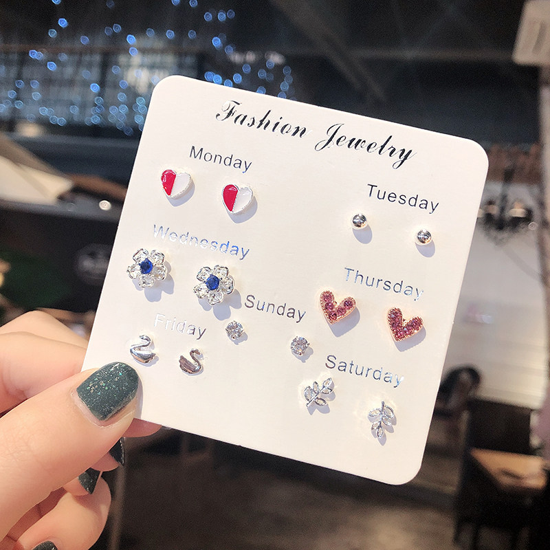 冷淡风一周耳钉套装2020年新款潮耳环超仙百搭耳饰简约女小巧耳饰在类目 饰品/流行首饰/时尚饰品新, 耳饰, 耳钉中 - 来自Buy2taobao.com提供专业的淘宝代购服务