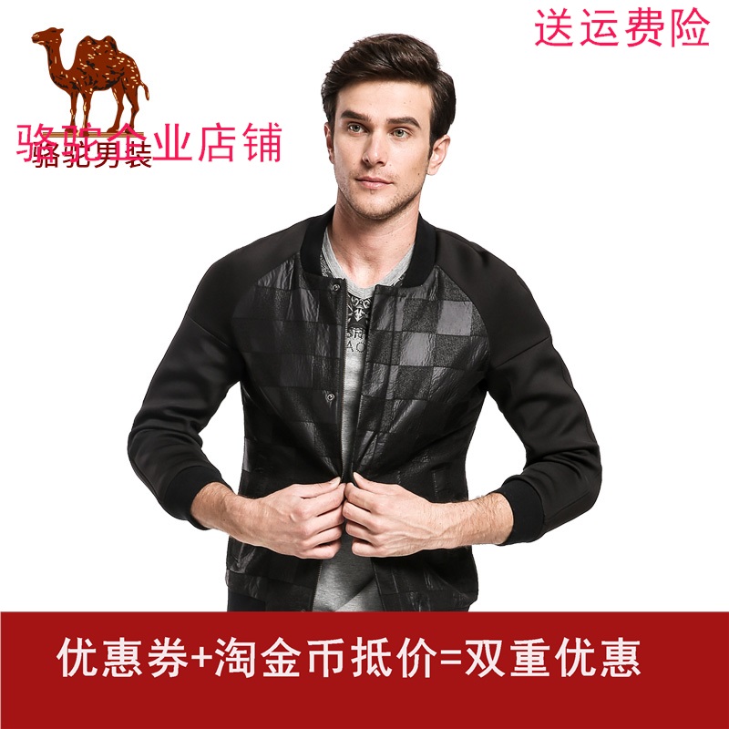 ÂæÍÕϵÁÐÄÐ×°°ôÇòÁì¼ÓºñÄÐÊ¿¼Ð¿Ë¸ñ×Ójacket³±ÄÐÇÑ¿ËÉÀD5F296223X