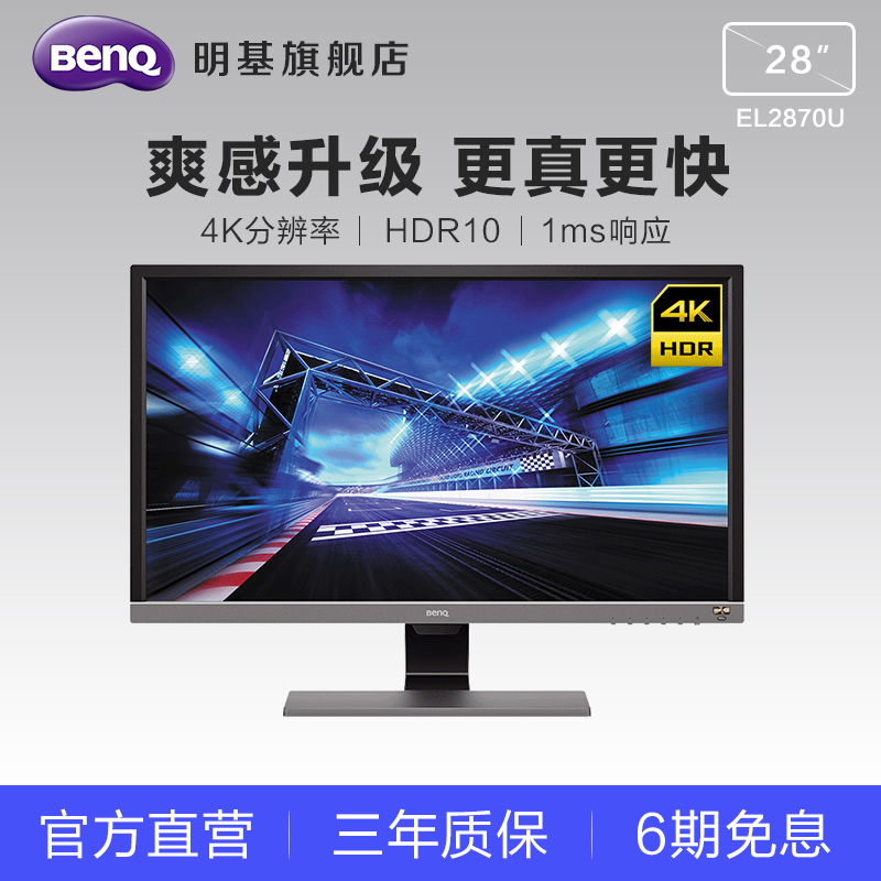 BenQÃ÷»ù