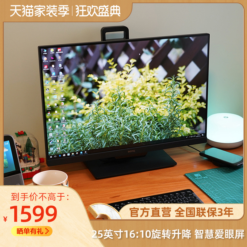 Tuv认证