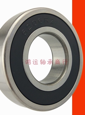 非标轴承B8-23D B10-27D B15-69D B15-86D 333 B17-99D  B17-116D