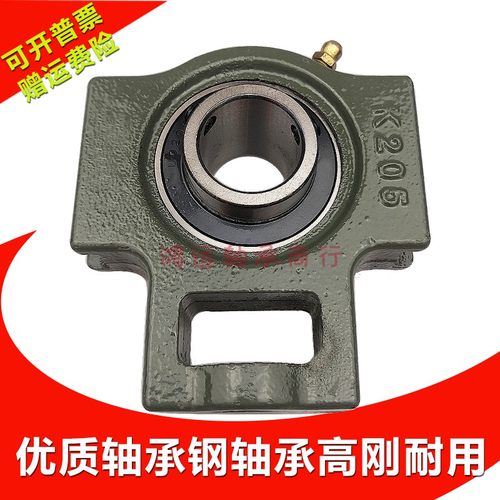 k型带轴承座壳外球面轴承大全uc