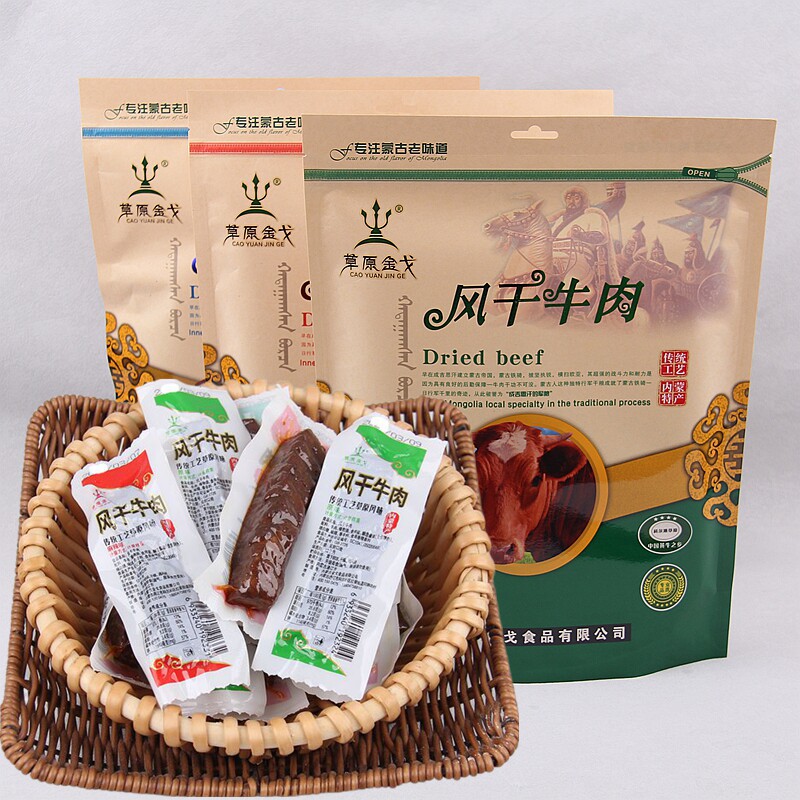 内蒙古特产科尔沁草原金戈手撕风干牛肉干纯牛肉通辽特色零食500g