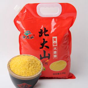 25年新米黄小米粥小米