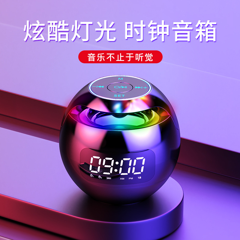 EARISE/雅兰仕移动便携中国大陆