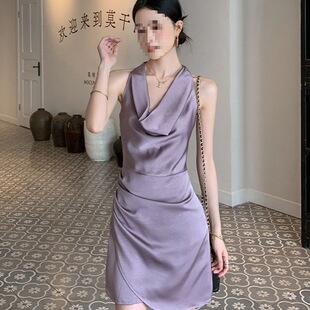 法式抽褶设计荡领紫色收腰修身挂脖连衣裙女2026夏季气质显瘦短裙