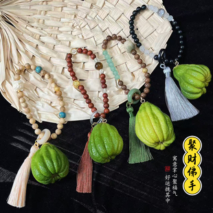 新中式 佛手珠链手串聚财佛手文玩香薰送礼祝福车挂包包挂件