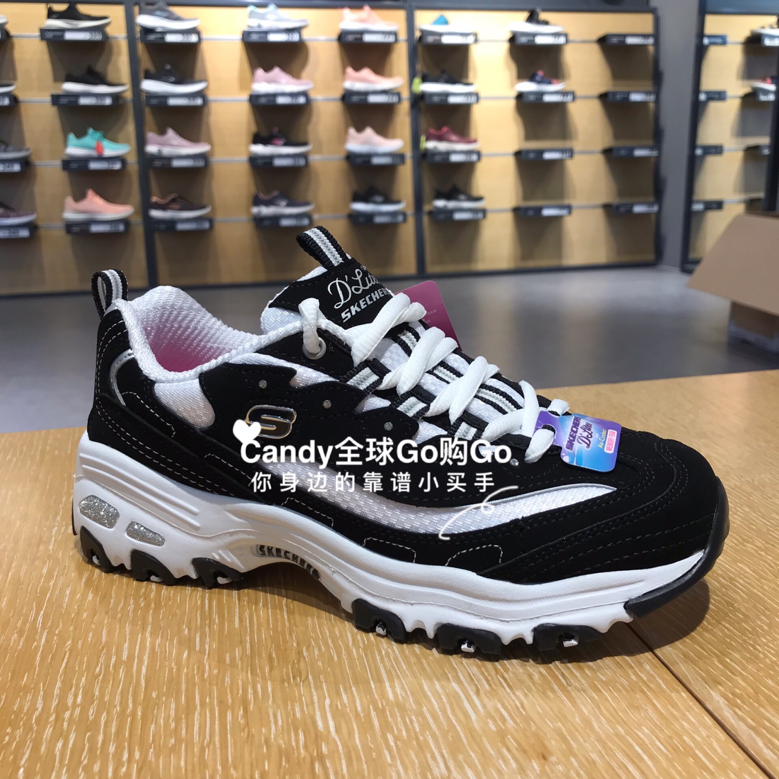 Skechers斯凯奇经典熊猫鞋黑白色蓝色粉色增高运动老爹女鞋11930