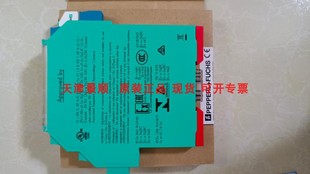 V15原装 IUR2 30GM 正品 F倍加福安全栅UC4000