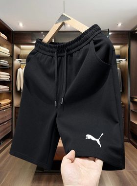 马家夏季新款男生短裤刺绣男女运动五分裤宽松美式重磅百搭卫裤子