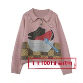 新 国内正品 代购 达衣岩2026春季 针织衫 DAZS018020桌面剧场之一899