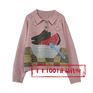 针织衫 达衣岩2026春季 代购 国内正品 DAZS018020桌面剧场之一899 新