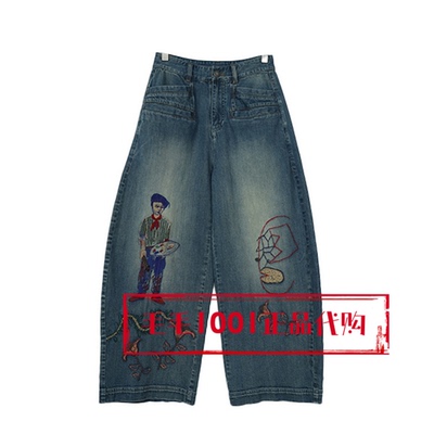 牛仔裤子DAZS230048达衣岩2026春