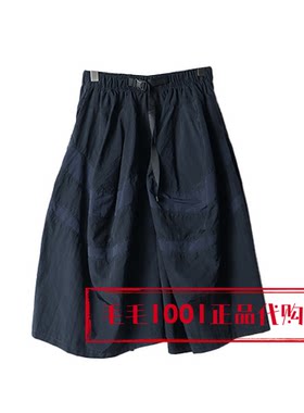 裤子DAZS200130达衣岩2026春