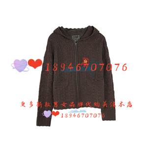 速发~达衣岩2025冬专柜DAYW毛衫DAYW018409跳跃的森林奇遇六1199