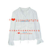 DAYA030732远离尘嚣 速发 达衣岩2025秋专柜衬衫 追光者之三699