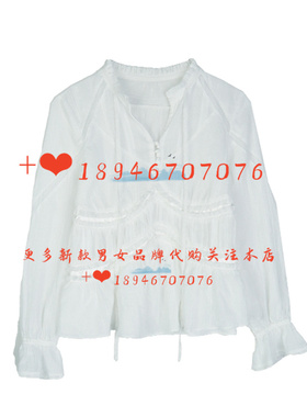 速发~达衣岩2025秋专柜衬衫DAYA030732远离尘嚣的追光者之三699