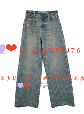 速发~达衣岩25冬国内代购DAYW231137牛仔裤掉落的巴洛克珍珠四939