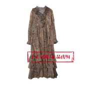 达衣岩2026春季 薄雾晨祷 连衣裙DAZS080029克洛里斯 国内正品 代购