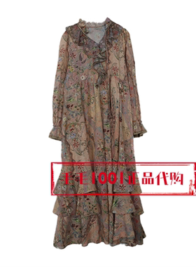 达衣岩2026春季国内正品代购连衣裙DAZS080029克洛里斯的薄雾晨祷