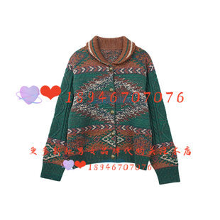 速发~达衣岩2025冬专柜 DAYW018433开襟毛衫走在旷野路上之三899