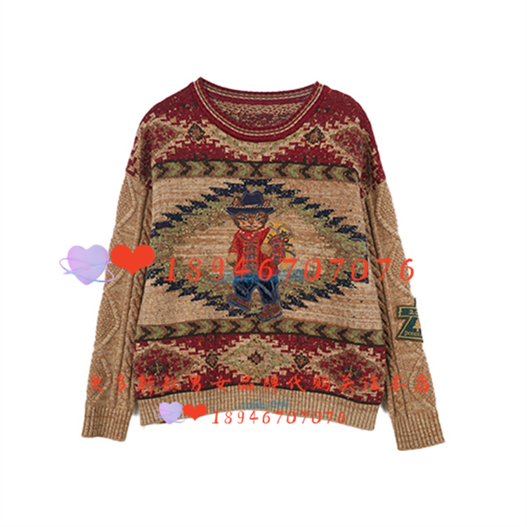 达衣岩DAYW018452针织衫