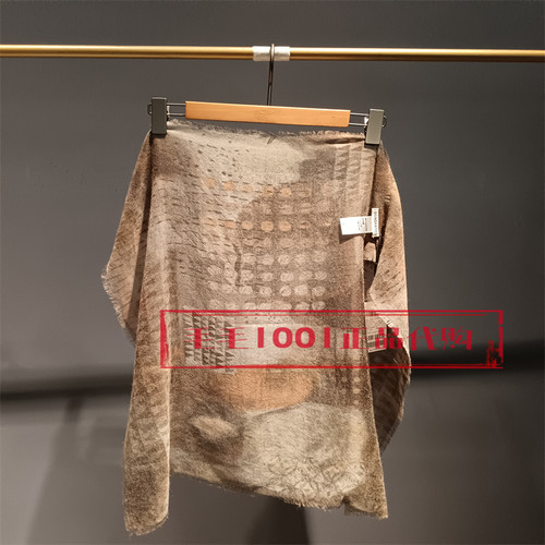 达衣岩围巾DAZW319450