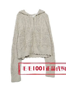 达衣岩2026春 针织衫DAZS018012大树会拥抱每个抬头的人之六1069