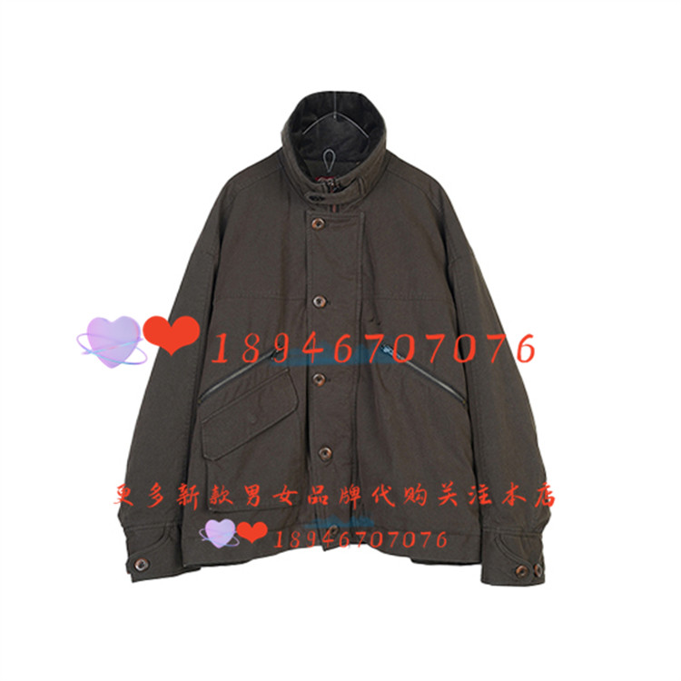 达衣岩棉衣DAYW131058