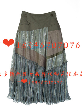 速发~达衣岩2025秋正品半裙子DAYA200783远离尘嚣的追光者之六799