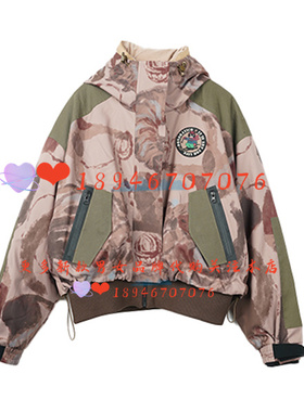 速发~达衣岩25冬国内代购DAYW111226羽绒夹克 花粉跳跳糖 2399