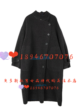 速发~达衣岩2025冬国内代购DAYW121040毛呢大衣涂西的来信一2699