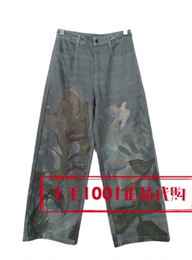 达衣岩2026春季新商场国内正品代购牛仔裤子DAZS230160花语园769