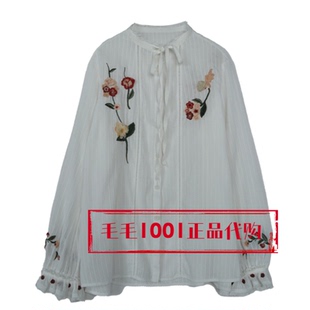 DAZS030031花粉 达衣岩2026春季 衬衫 代购 密语手札999 新国内正品