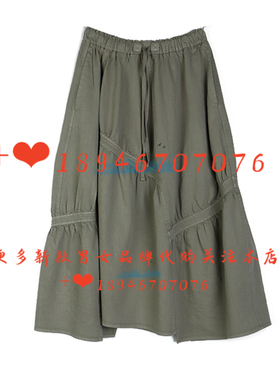 达衣岩2025秋季专柜正品  半身裙DAYA200748 坚定的歌之五 639