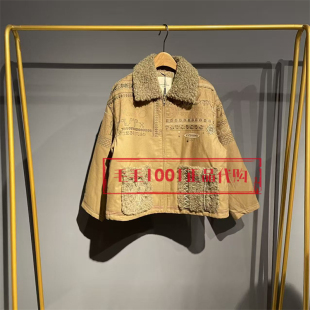 达衣岩2026冬国内代购DAZW111029撞色毛领休闲羽绒服 1799