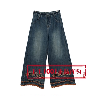 子DAZS230019刺绣 牛仔裤 春日花之三999 国内代购 达衣岩2026春