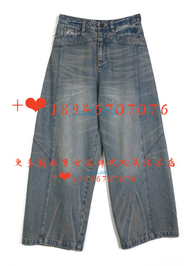 速发~达衣岩2025秋正品专柜牛仔裤子DAYA230608坚定的歌之一799